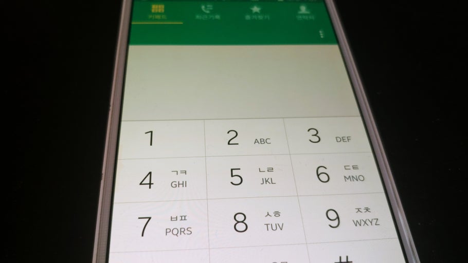  부모님 효도폰 자주 쓰는 연락처 바로가기 - 큰 숫자 다이얼 전화 앱 화면