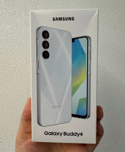 LG유플러스 버디4 시니어 요금제 월 16500원 가족결합 할인 통신비 절감