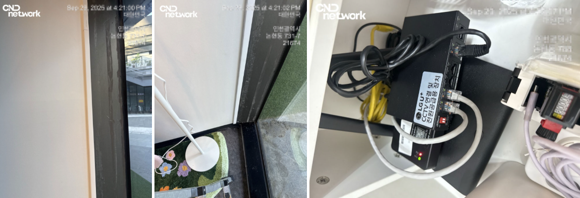 인천 논현동 단군상점 CCTV 케이블 배선 작업 및 LG U+ NVR 장비 설치 완료 현장 사진