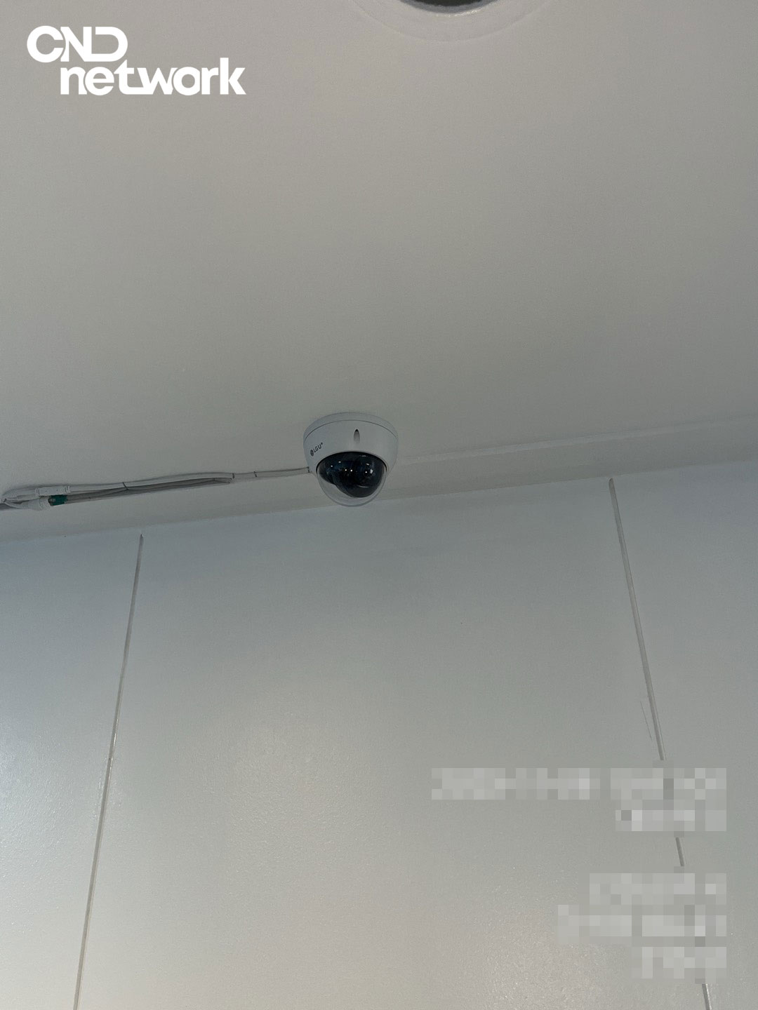 인천 간석동 무인빨래방 벽면 코너 천장 돔카메라 CCTV 배선 트레이 시공 완료 - CND네트워크